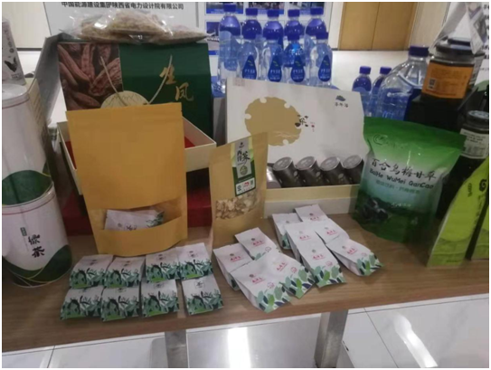 1606959695943514.png 3.png