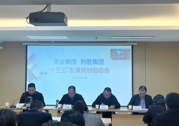 1742174139139071.jpg b2ff097e98c43842e323512b0caec38.jpg