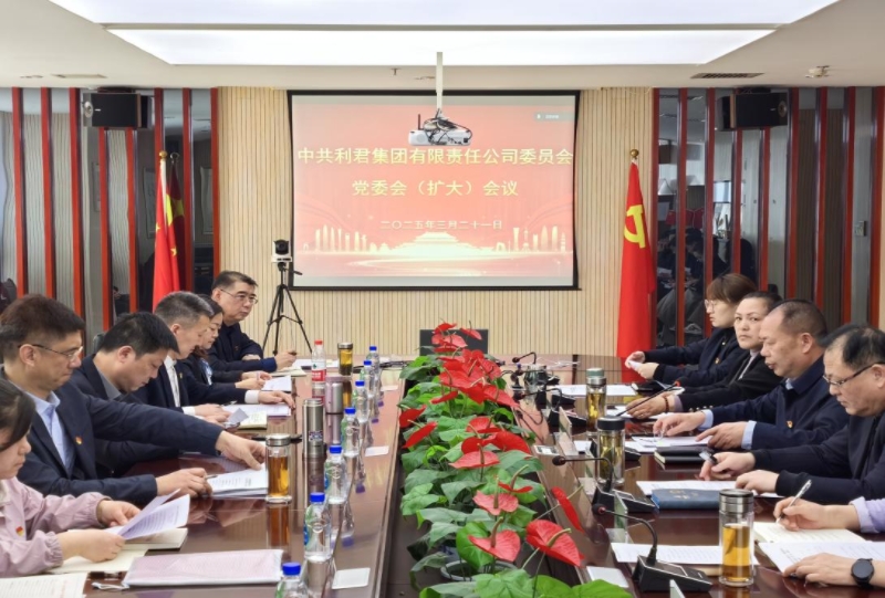 1742780255931491.jpg 1.jpg