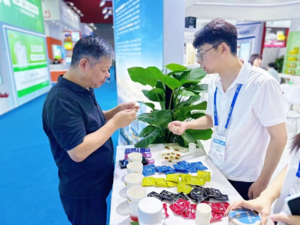 1747962239271129.jpg 西安分公司2.jpg